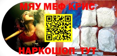 прущий лед Ликино-Дулёво