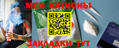 гашиш Ливны