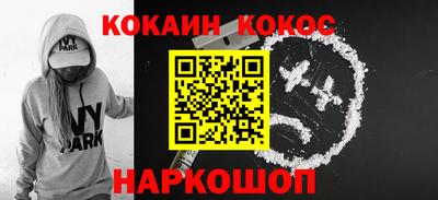 гашиш Ливны