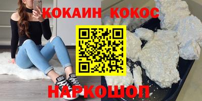 марки lsd Лесосибирск