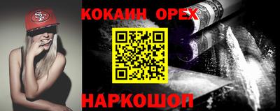 гашиш Ливны