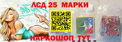гашиш Ливны
