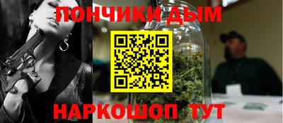 гашиш Ливны