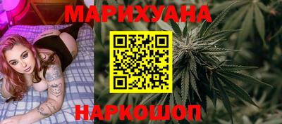 марки lsd Лесосибирск