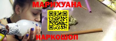 прущий лед Ликино-Дулёво