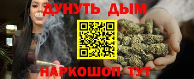 марки lsd Лесосибирск