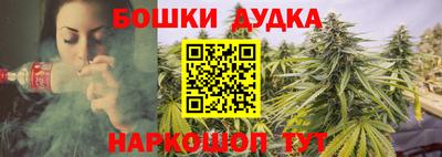 прущий лед Ликино-Дулёво