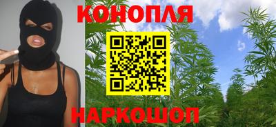 гашиш Ливны