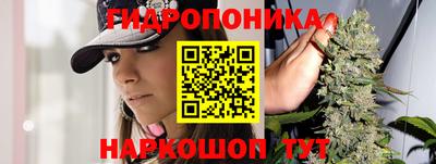 прущий лед Ликино-Дулёво