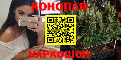 гашиш Ливны