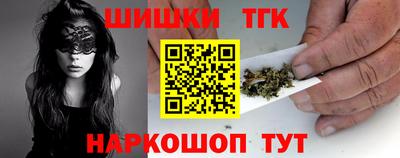 гашиш Ливны
