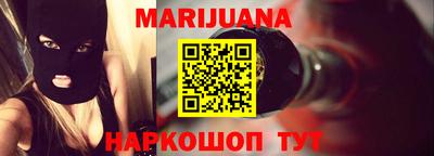 прущий лед Ликино-Дулёво