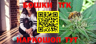 марки lsd Лесосибирск