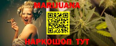 марки lsd Лесосибирск