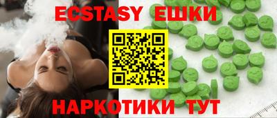 марки lsd Лесосибирск