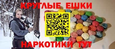 прущий лед Ликино-Дулёво