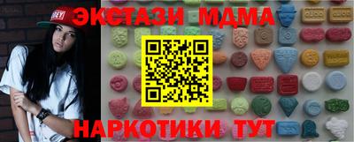 гашиш Ливны