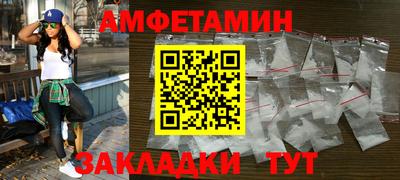 гашиш Ливны