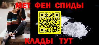 прущий лед Ликино-Дулёво