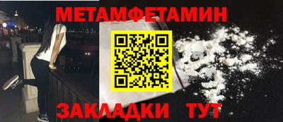 прущий лед Ликино-Дулёво