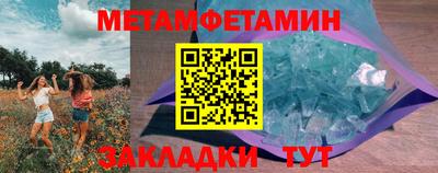 марки lsd Лесосибирск