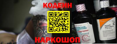 прущий лед Ликино-Дулёво