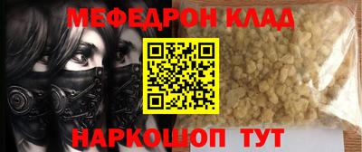 гашиш Ливны