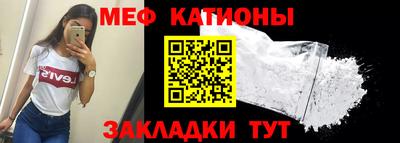 гашиш Ливны