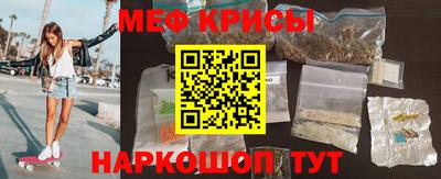 прущий лед Ликино-Дулёво