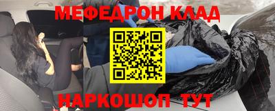 гашиш Ливны