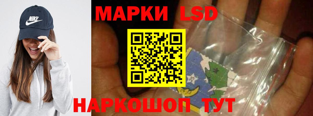 APVP Калач-на-Дону